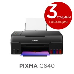  Canon PIXMA G640 All-In-One  Black