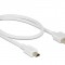 Delock Cable EASY-USB 2.0 Type-A male > USB 2.0 Type Mini-B male 0.5 m white