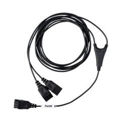 Учебен кабел Axtel AXC-Y – QD към 2xQD